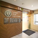 연세봄이비인후과의원 이미지