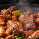 찜의나라 이미지