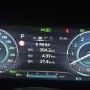 김경옥닭발전문점 | 포항 0일차 숙소ㅣ내돈내산 포항 가성비 숙소 추천 "브라운도트 포항포스코대로" 그리고 닭발맛집 추천