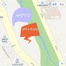 인덕오아시스온천 이미지