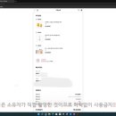 프렌즈샵08 이미지