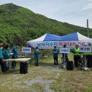 남곡 한국공보뉴스