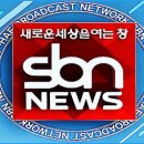 장항양계 이미지