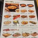 누구나홀딱반한 닭 이미지