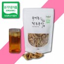 (주)에스엠팜 쇼핑하우
