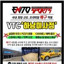엑시토스포츠 네이버블로그