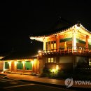 한옥체험관 이미지