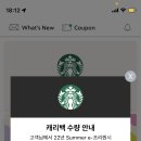 규리네과일가게 이미지