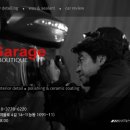 90 디테일링(90 Detailing) 이미지