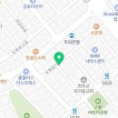 논현로7길 24 이미지