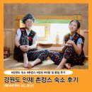 쉬느