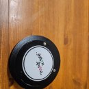 경주 북부동 빵도 유명한 로스터리 카페. 커피소리 쿠키향기 내돈내산 리뷰.