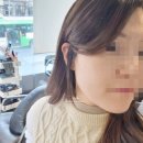 하이 민 뷰티 | 이대미용실 하이엔드뷰티랩이대역본점 채린 수석디자이너 본식 전 레이어드컷 솔직후기