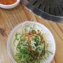 꿀꿀이삼겹살 이미지