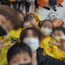 [초등학생 크리스마스 특강]크리스마스 스노우볼(1~3학년) | [태권도 사범 후기] 사범님은 왜 맨날 피곤할까