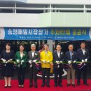 황룡의원 이미지