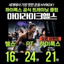 자안로 네이버블로그