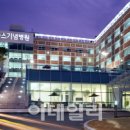 보바스병원 이미지