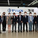 중앙산업빌딩 이미지