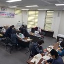 호원2동주민센터 이미지