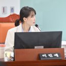 미래아동의원 이미지