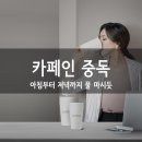 해들정신건강의학과의원