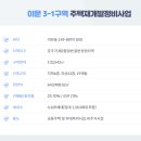 뉴파크장 네이버블로그