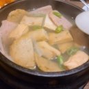 백만불호프 네이버블로그