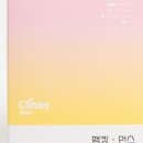 에스앤디펫 이미지