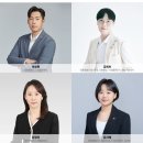 더채움 행정사사무소 | 팀 테헤란 행정사합동사무소 3월 프라이빗한 회식후기 (feat. 최행 도데체 왜이러는거예요)