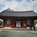 송광카 | 완주 송광사