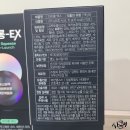 어반랩스(주)