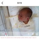 시온산후조리원 | 수원 영통 시온산후조리원 재입소 솔직 후기