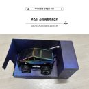 전진자동차배터리 | 아이가 푹 빠진 RC카, 몬스터 사이버트럭 RC카 장난감 솔직 후기