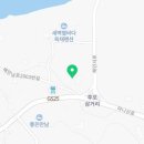 강화길공인중개사사무소 이미지