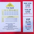 고목로1 이미지