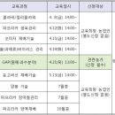 철원군농업기술센터 이미지