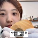 해브어쿠키데이 이미지