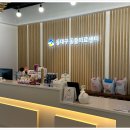 믿음동물병원 이미지