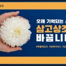 중앙병원매점 - 충주시 충인1길 60 | 중앙병원매점