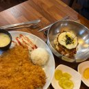 털보왕돈까스 이미지