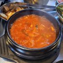 당산끝집 이미지