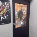 프랜드PC방 | 이태원 브런치 맛집 | 반려동물과 함께 할 수 있는 스푸너리 (Spoonery)