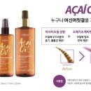 로이드밤 구로점