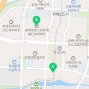 아트리버공인중개사사무소 이미지