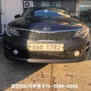 경인카써비스 이미지