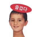 송강길 | 여행(호텔리안, 서촌 시노라, 조계사, 연등회, 카페 하이웨스트, 종로 포차거리, 비틀스타코 오픈런 후기)