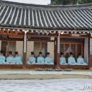 전주 기령당 뉴스1
