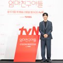 로코 건축사사무소 이미지