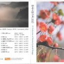 사진문화원 이미지